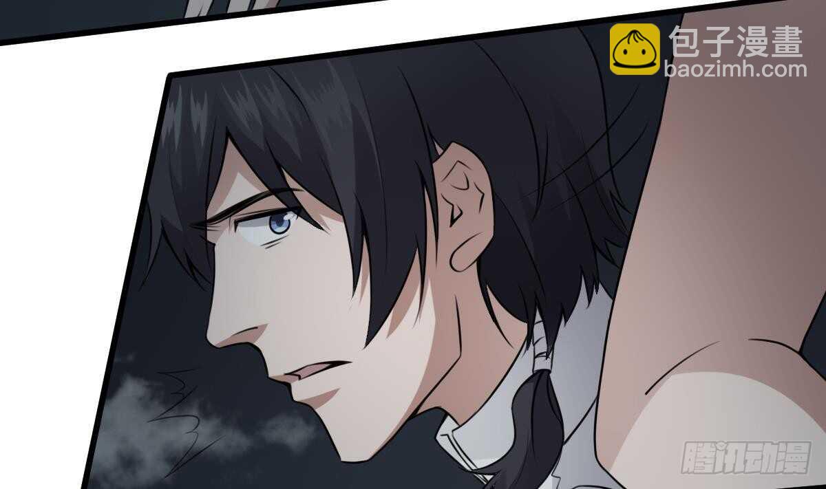 第56话 救星白小雪-第56话