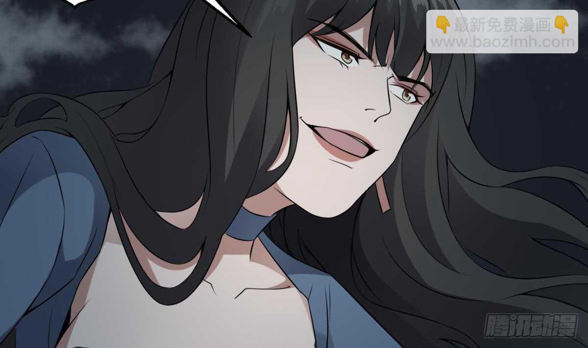 第56话 救星白小雪-第56话