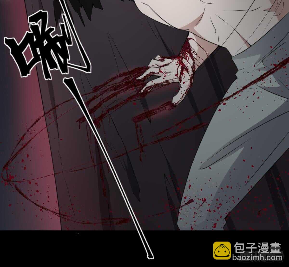 第58话 凶灵反杀-第58话