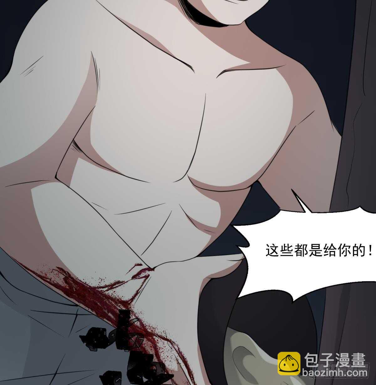 第58话 凶灵反杀-第58话