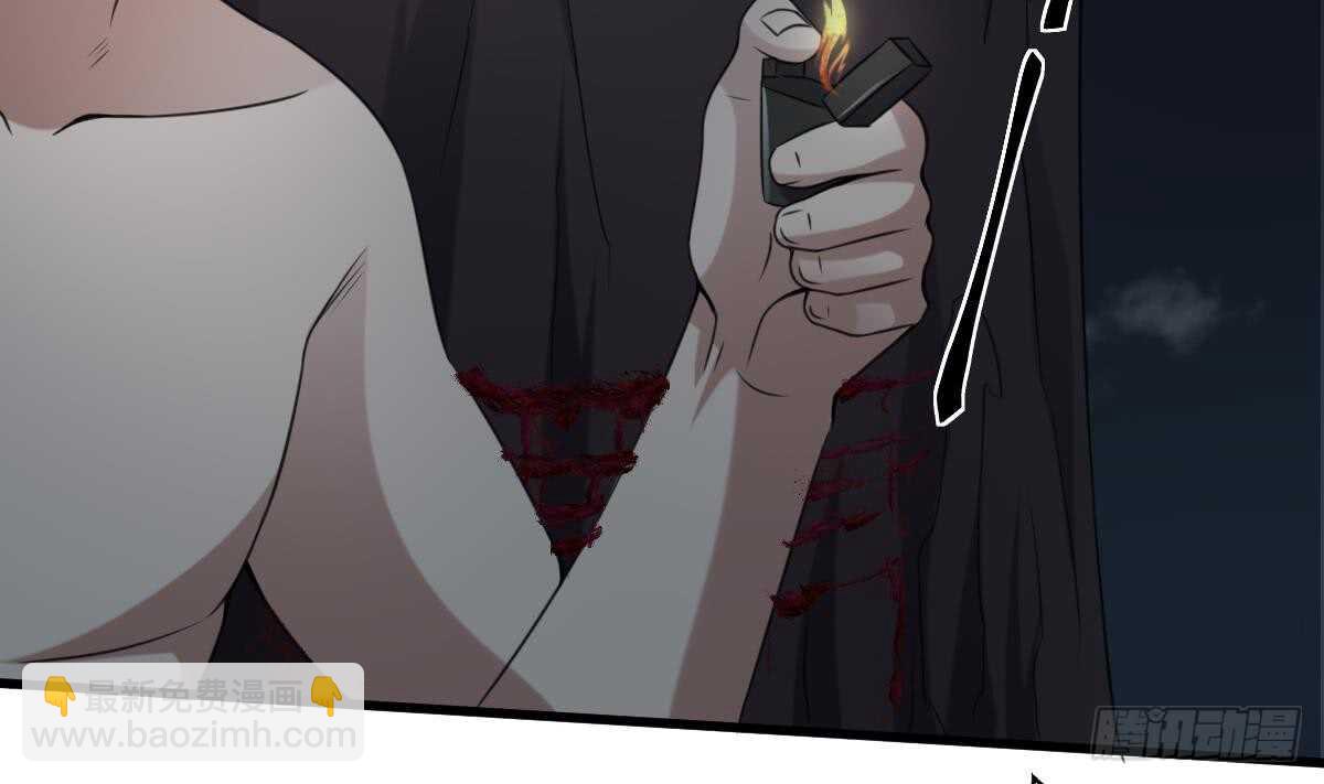 第58话 凶灵反杀-第58话