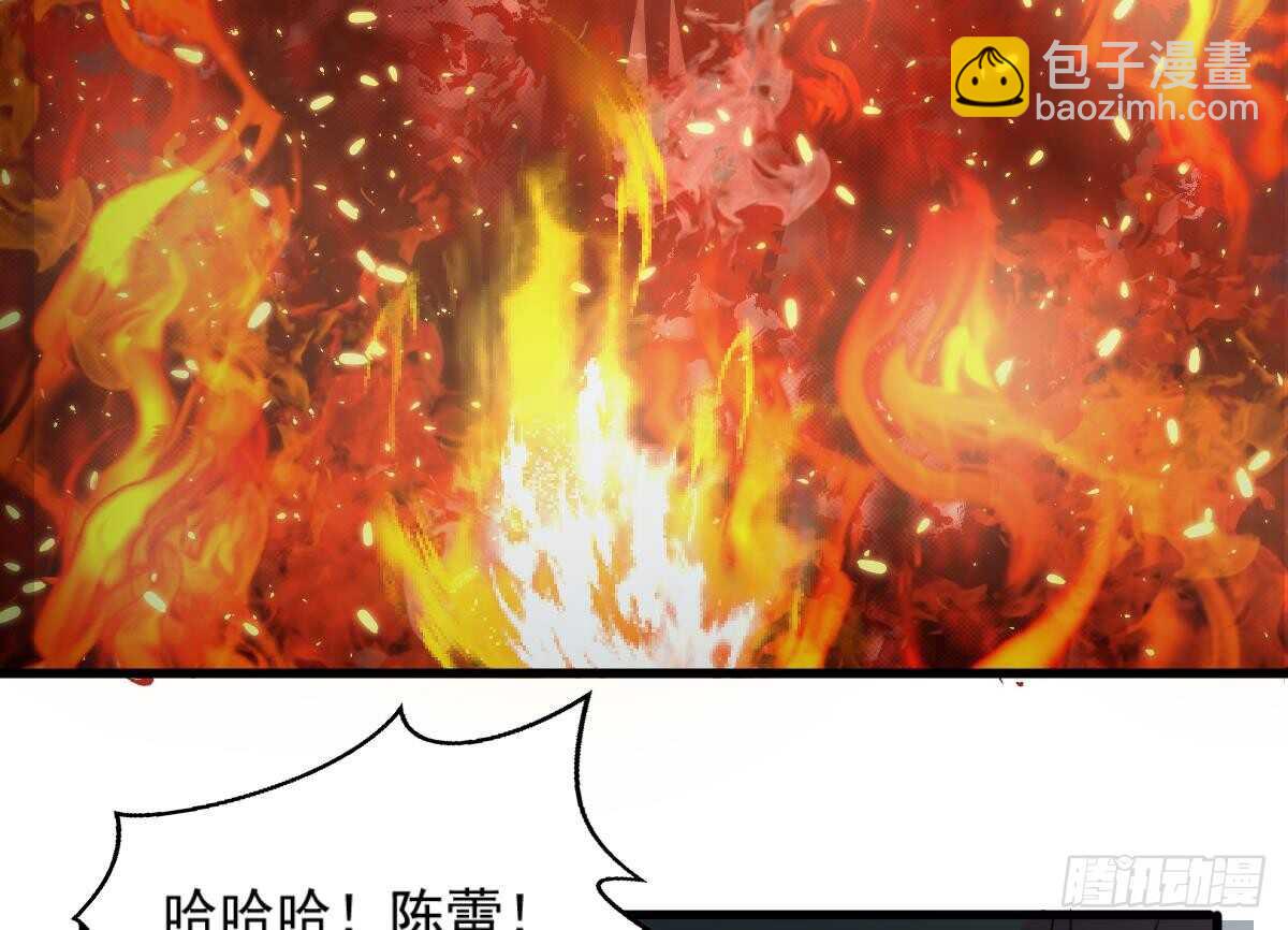 第58话 凶灵反杀-第58话