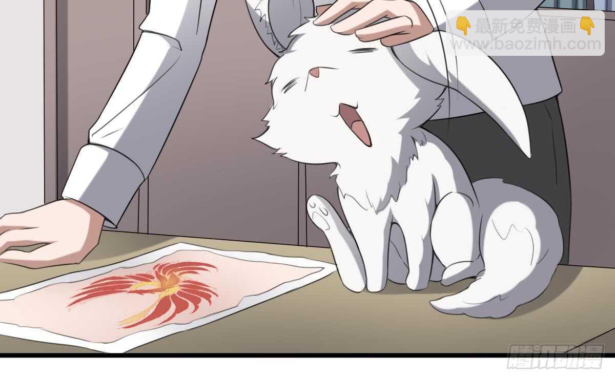 第60话 吃脑的小女孩-第60话