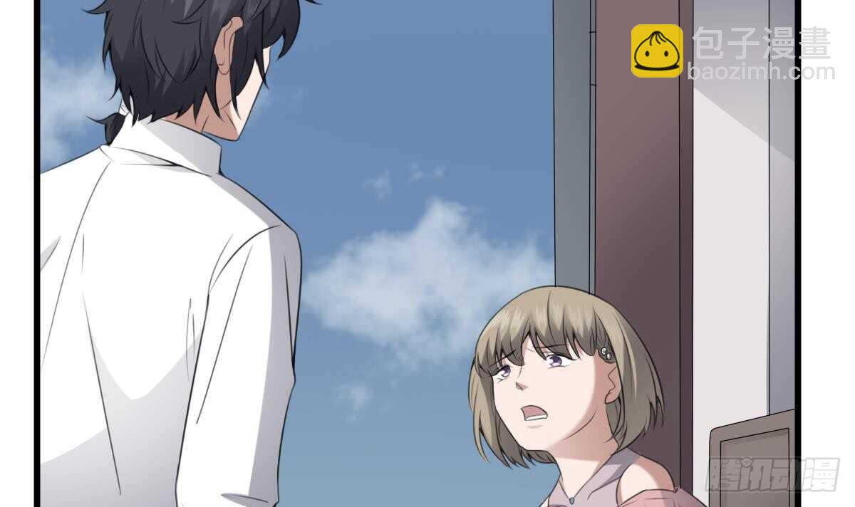 第60话 吃脑的小女孩-第60话