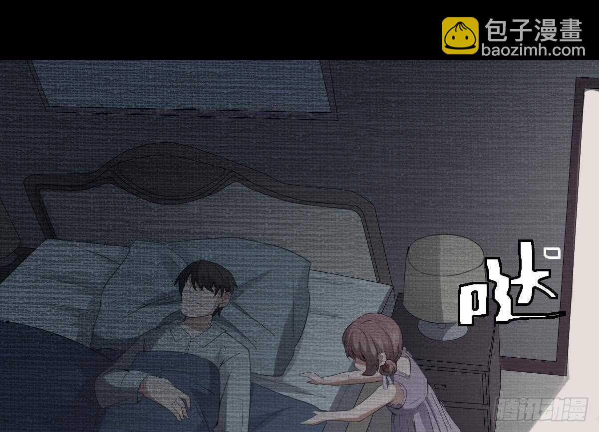 第60话 吃脑的小女孩-第60话