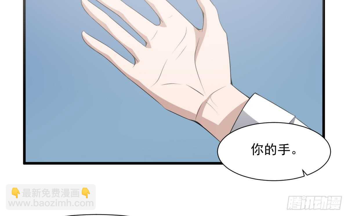 第62话 恐怖的小女孩-第62话