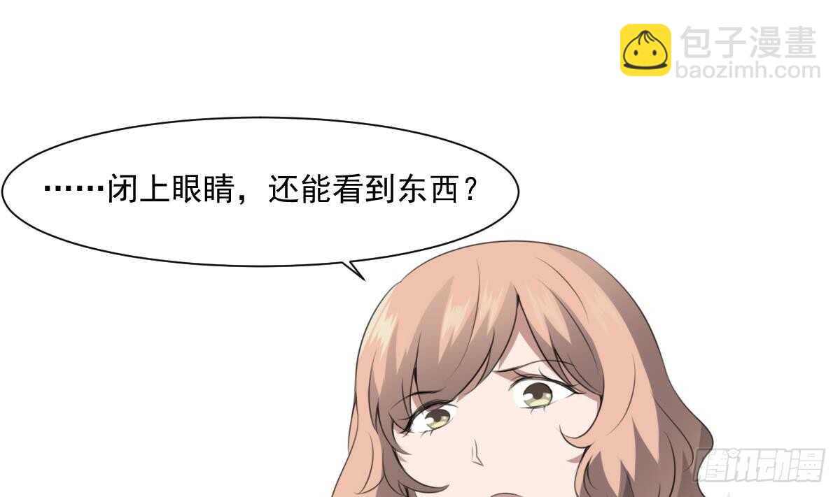 第62话 恐怖的小女孩-第62话