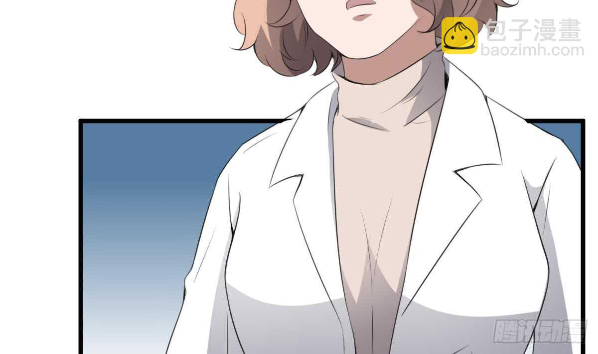 第62话 恐怖的小女孩-第62话
