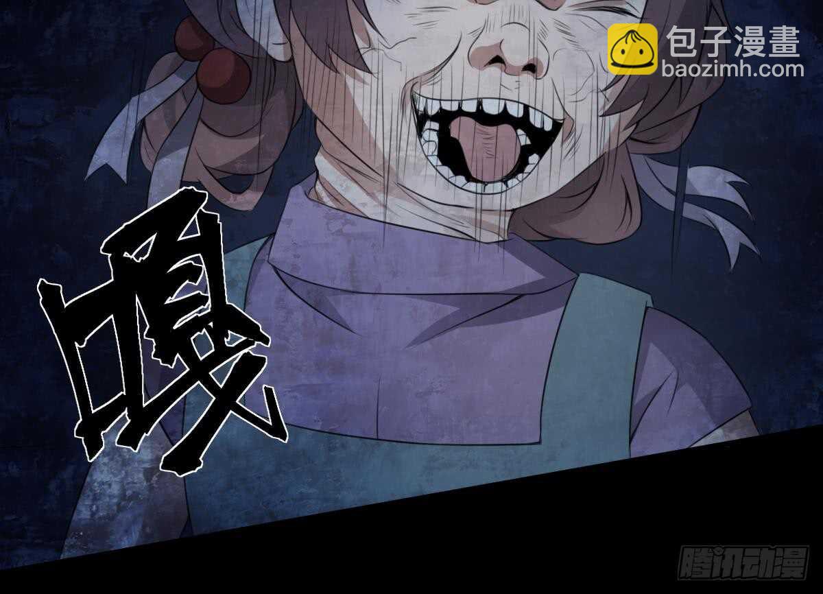 第62话 恐怖的小女孩-第62话