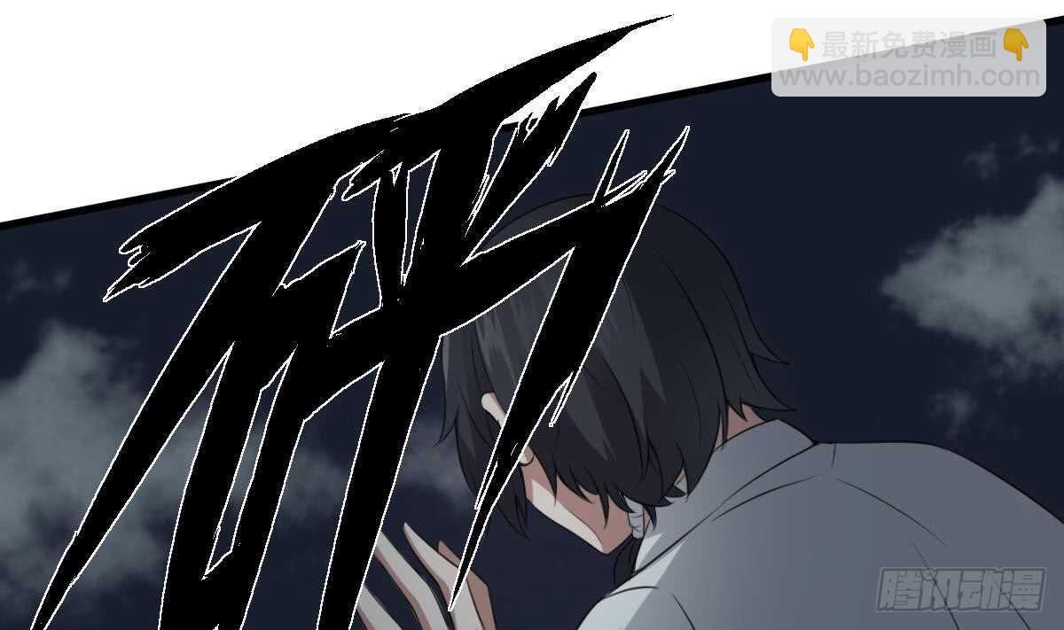 第62话 恐怖的小女孩-第62话