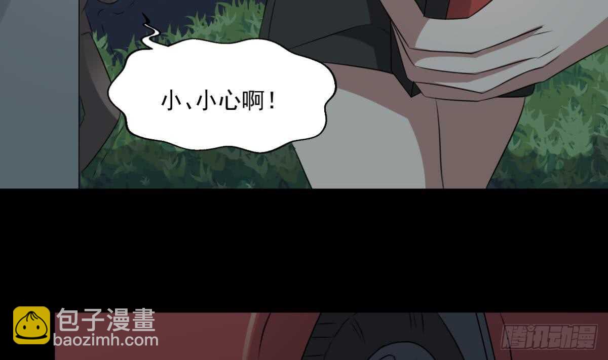 第62话 恐怖的小女孩-第62话