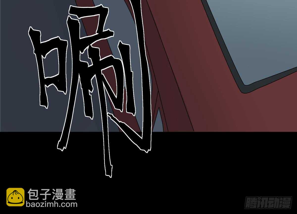 第62话 恐怖的小女孩-第62话