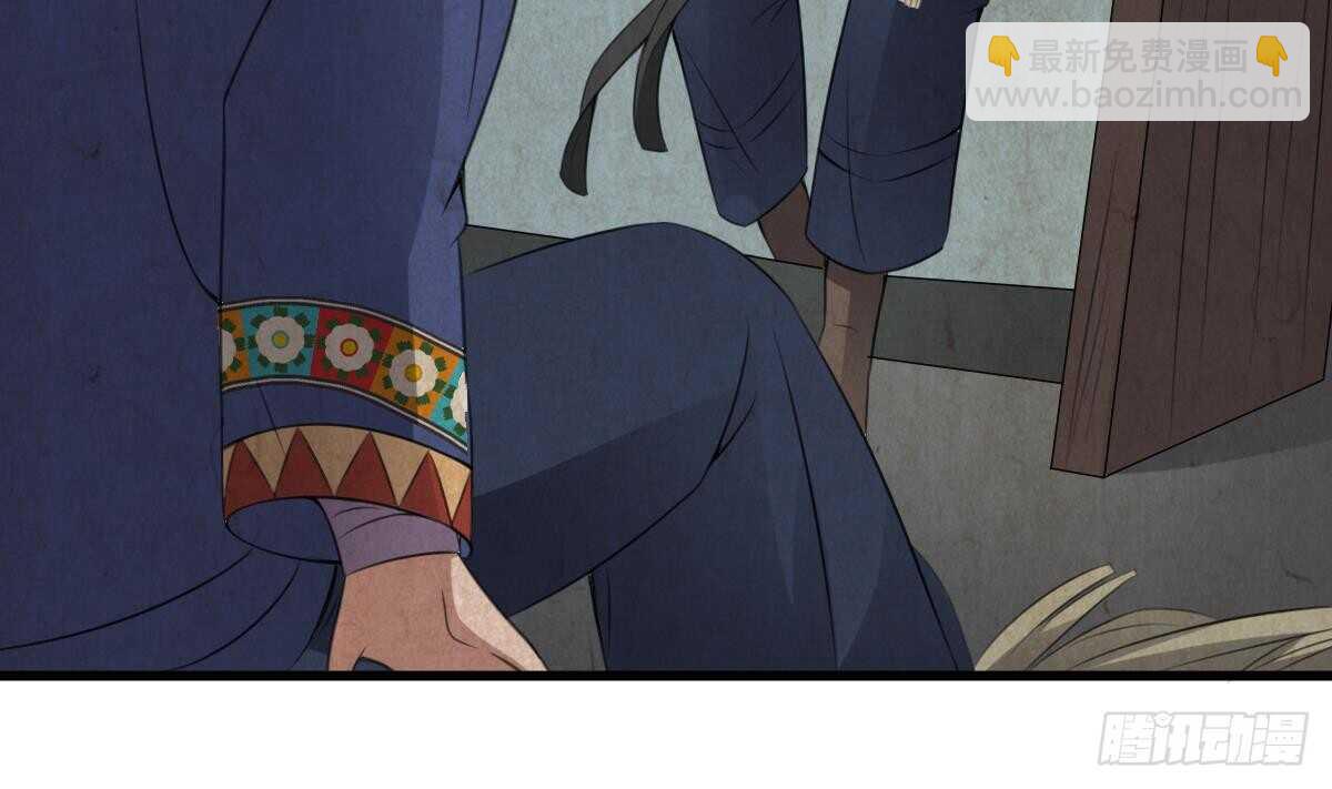 第64话 重瞳的由来-第64话