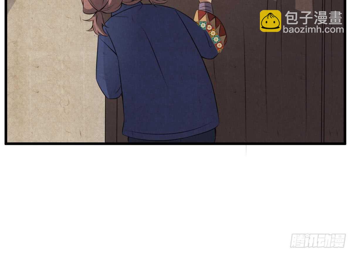 第64话 重瞳的由来-第64话