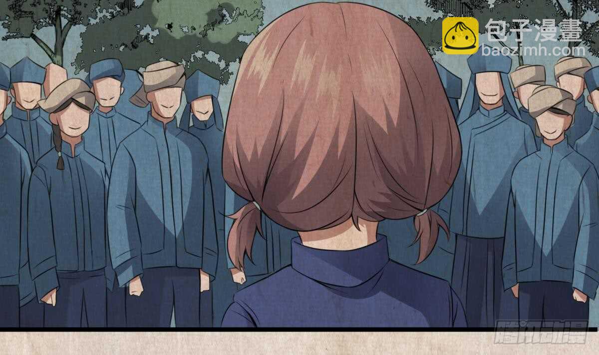 第64话 重瞳的由来-第64话