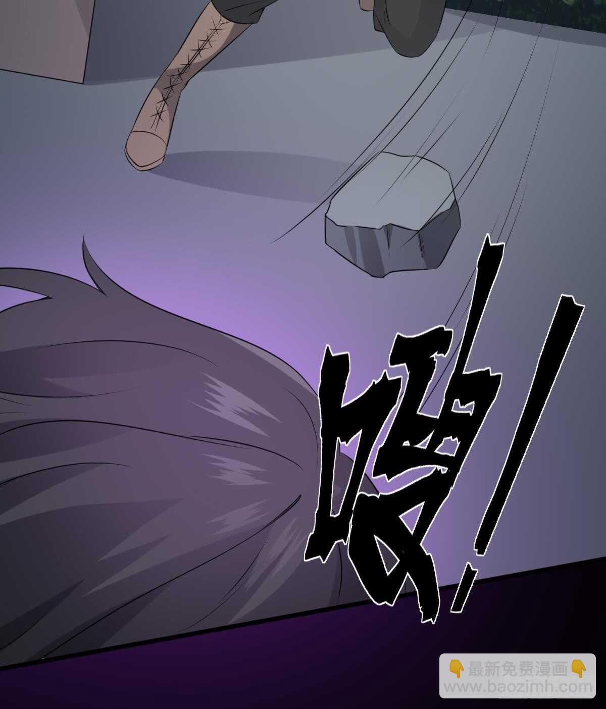 第68话 飞头降,击破！-第68话