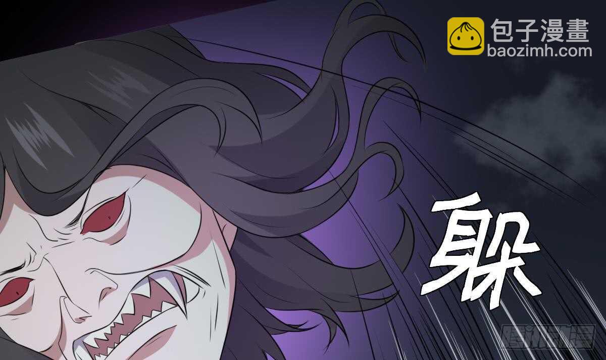 第68话 飞头降,击破！-第68话