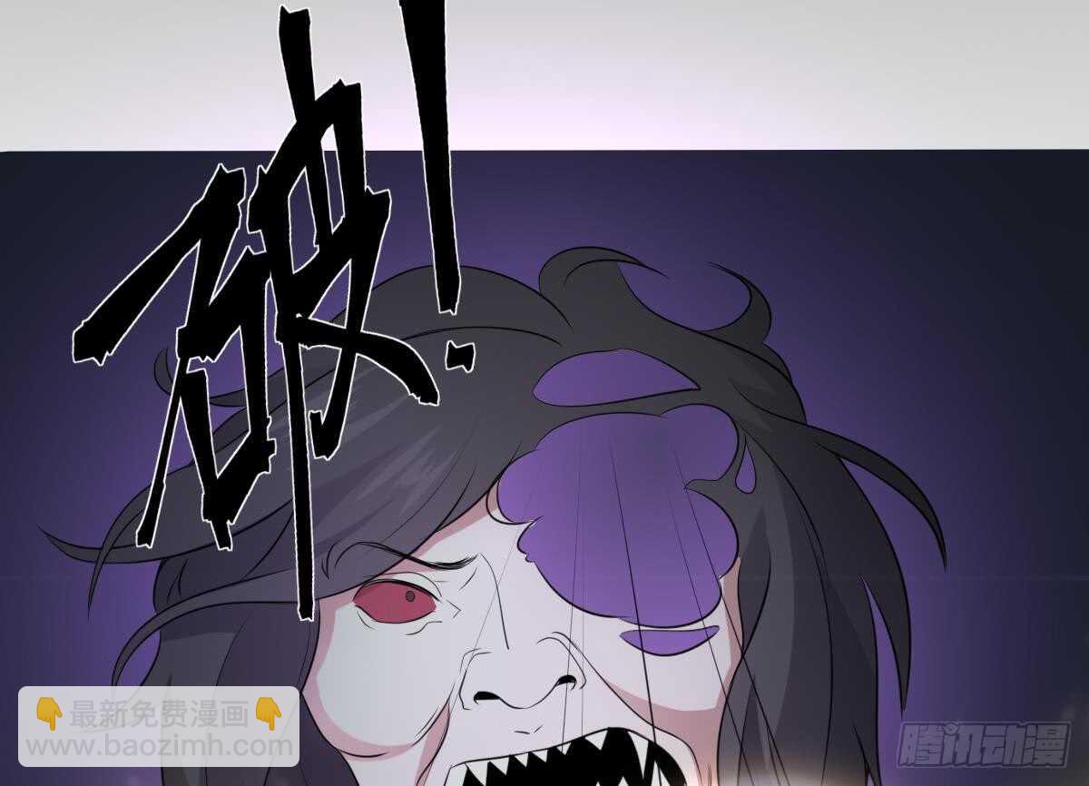 第68话 飞头降,击破！-第68话