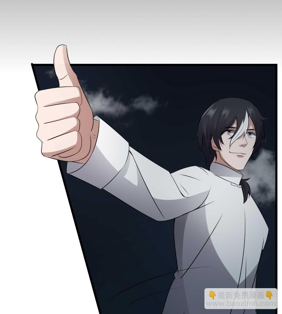 第68话 飞头降,击破！-第68话