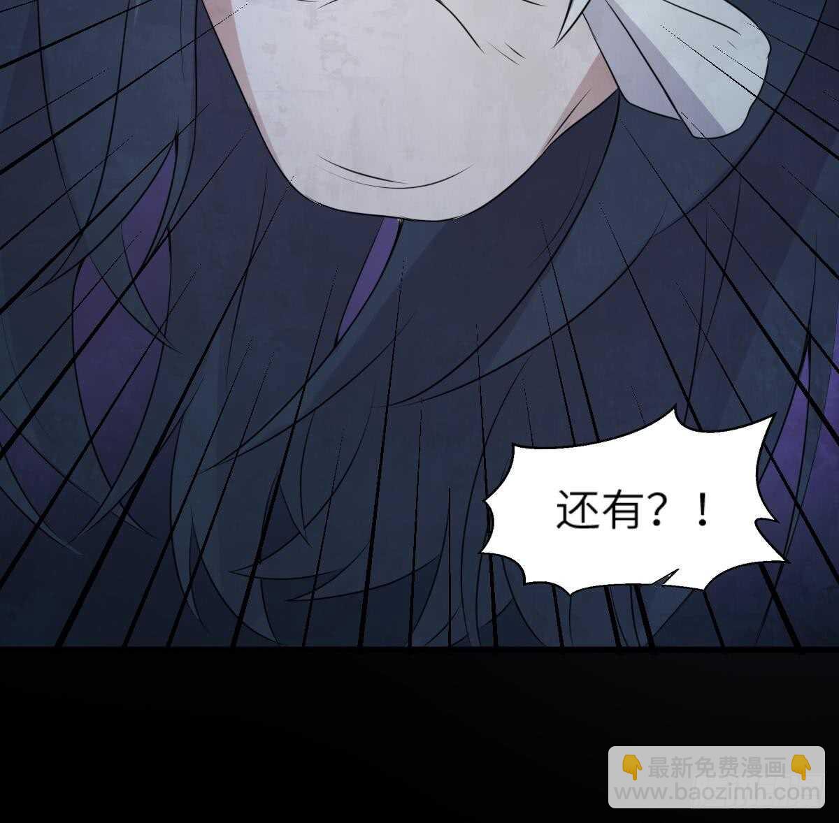 第68话 飞头降,击破！-第68话