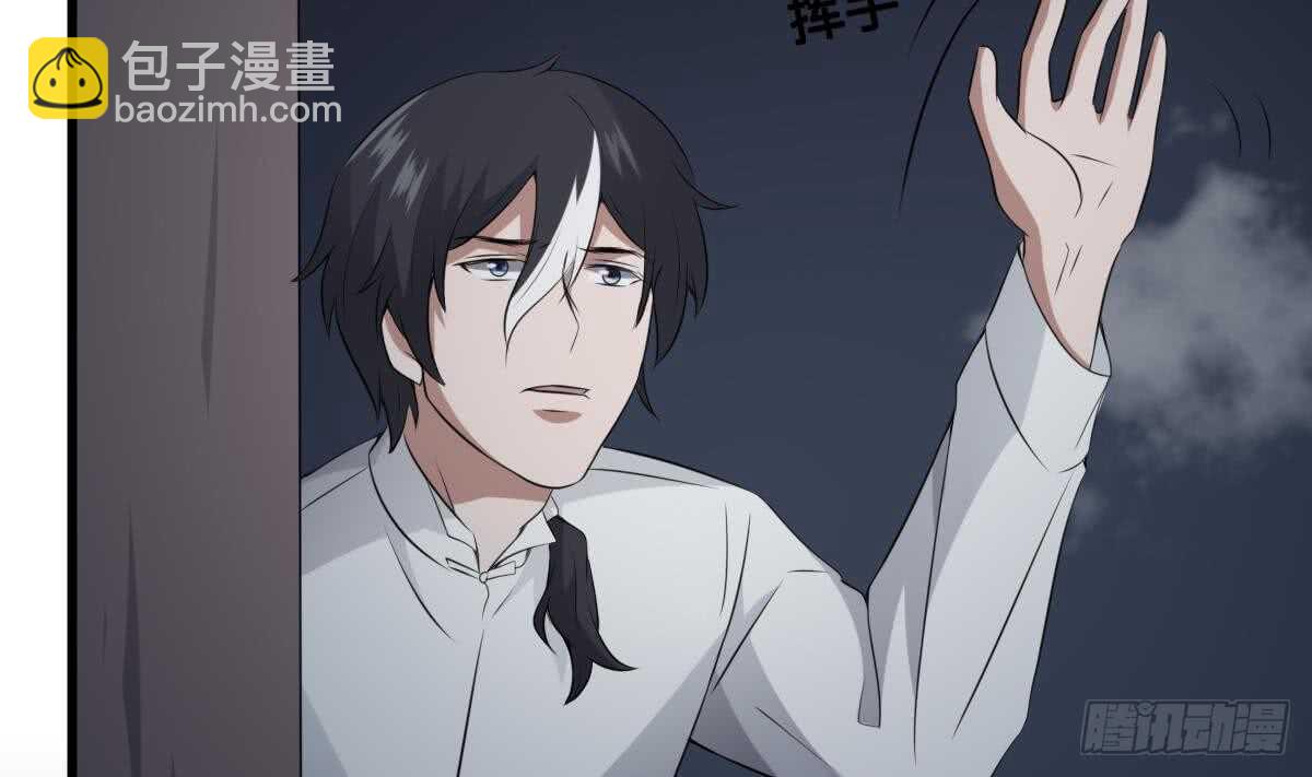 第68话 飞头降,击破！-第68话