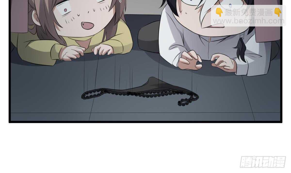 第70话 食&ldquo;人&rdquo;鱼-第70话