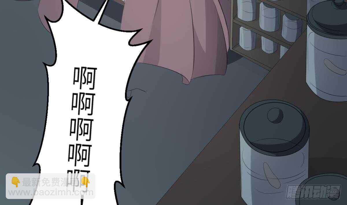 第70话 食&ldquo;人&rdquo;鱼-第70话
