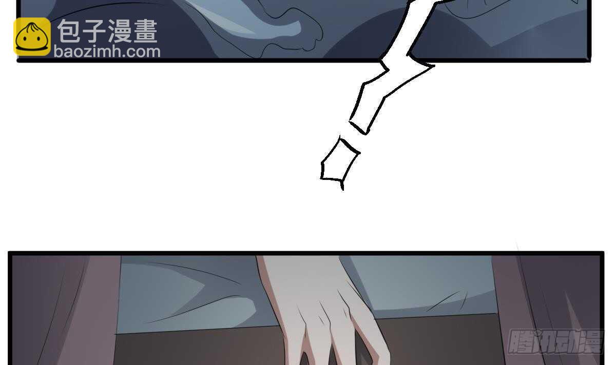 第70话 食&ldquo;人&rdquo;鱼-第70话