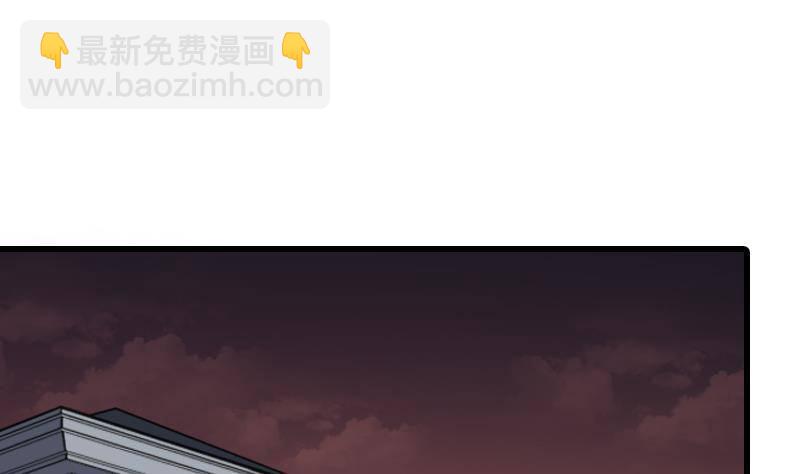 第8话 没钱就再找个干爹-第8话