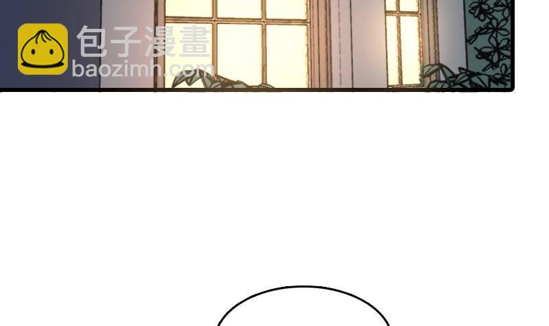 第8话 没钱就再找个干爹-第8话