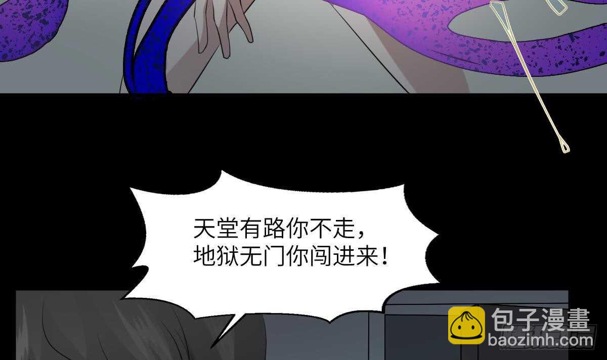 第72话 女巫对决-第72话