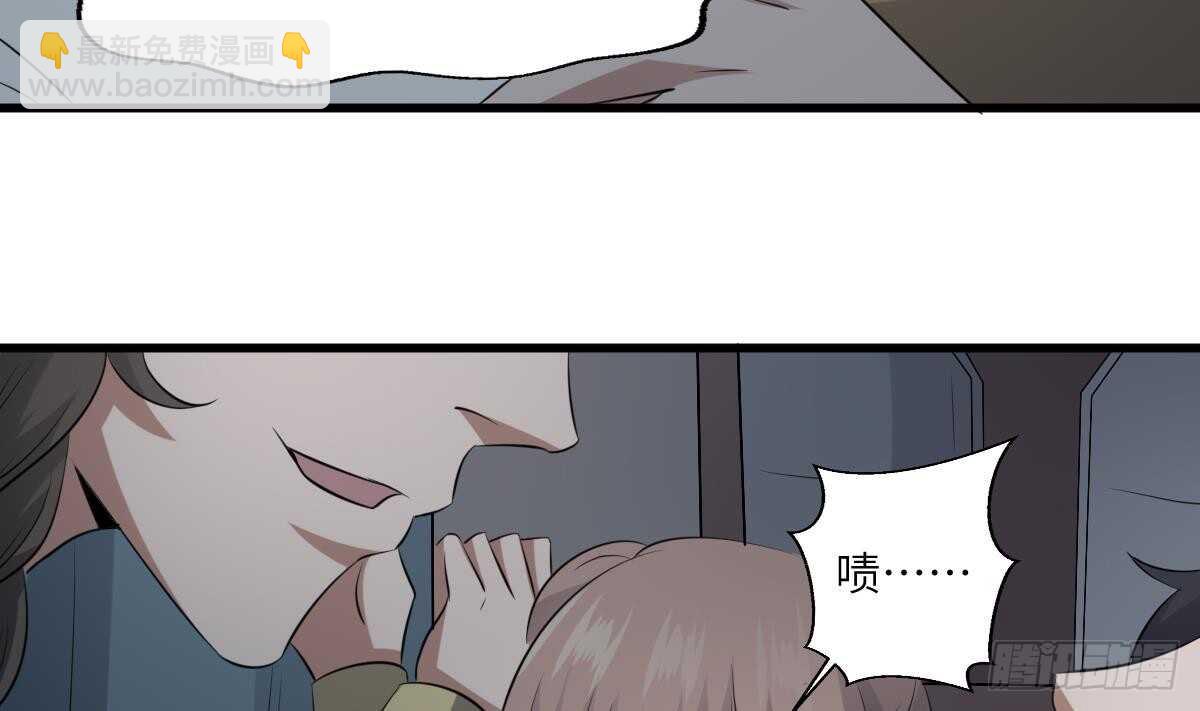 第72话 女巫对决-第72话