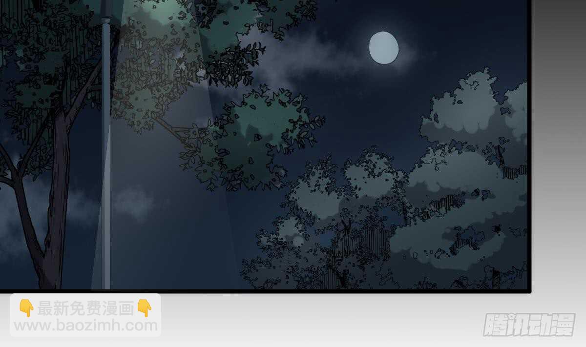 第74话 三张鬼刺图(1/2)-第74话
