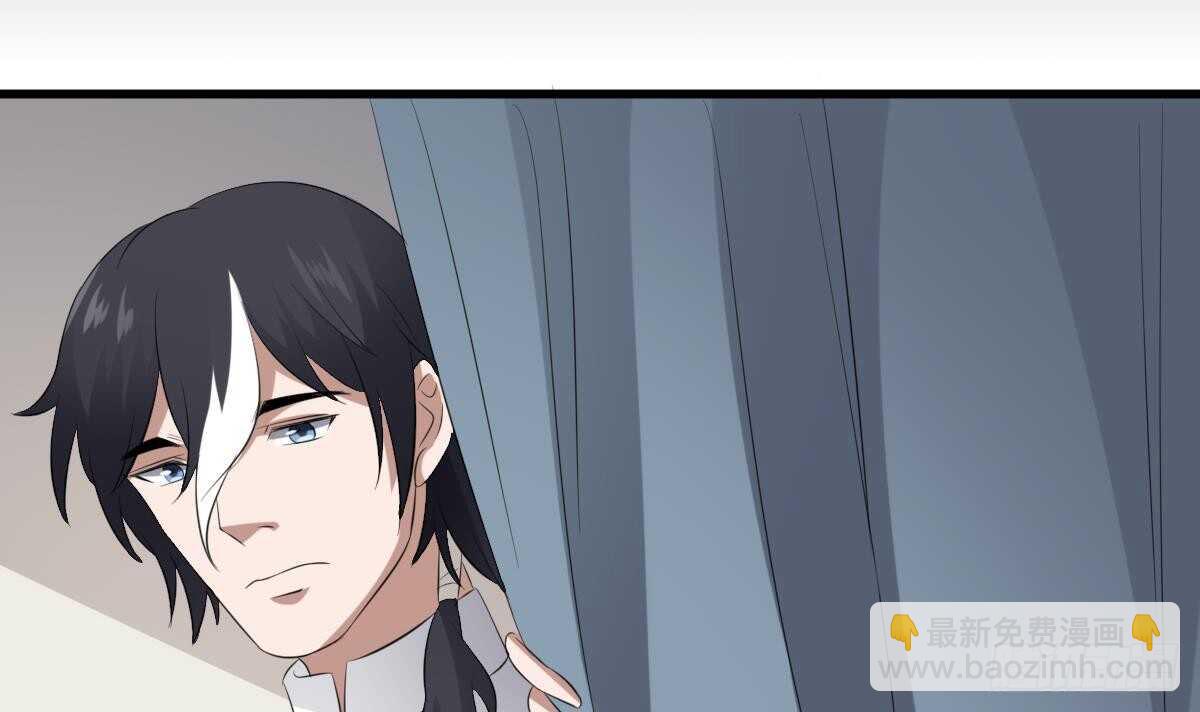 第74话 三张鬼刺图(1/2)-第74话