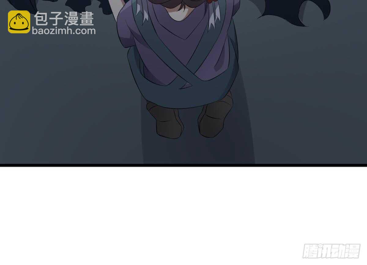 第74话 三张鬼刺图(1/2)-第74话
