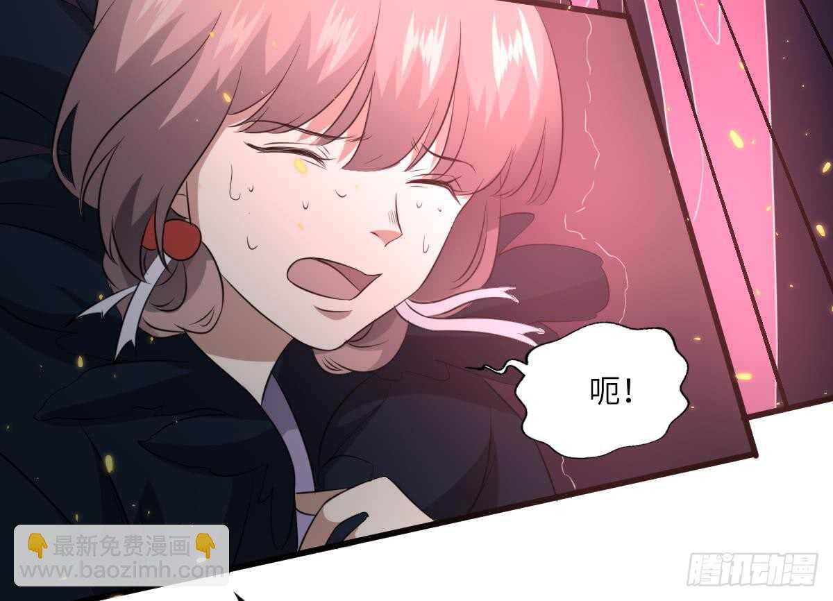 第76话 超度陈蕾(1/2)-第76话