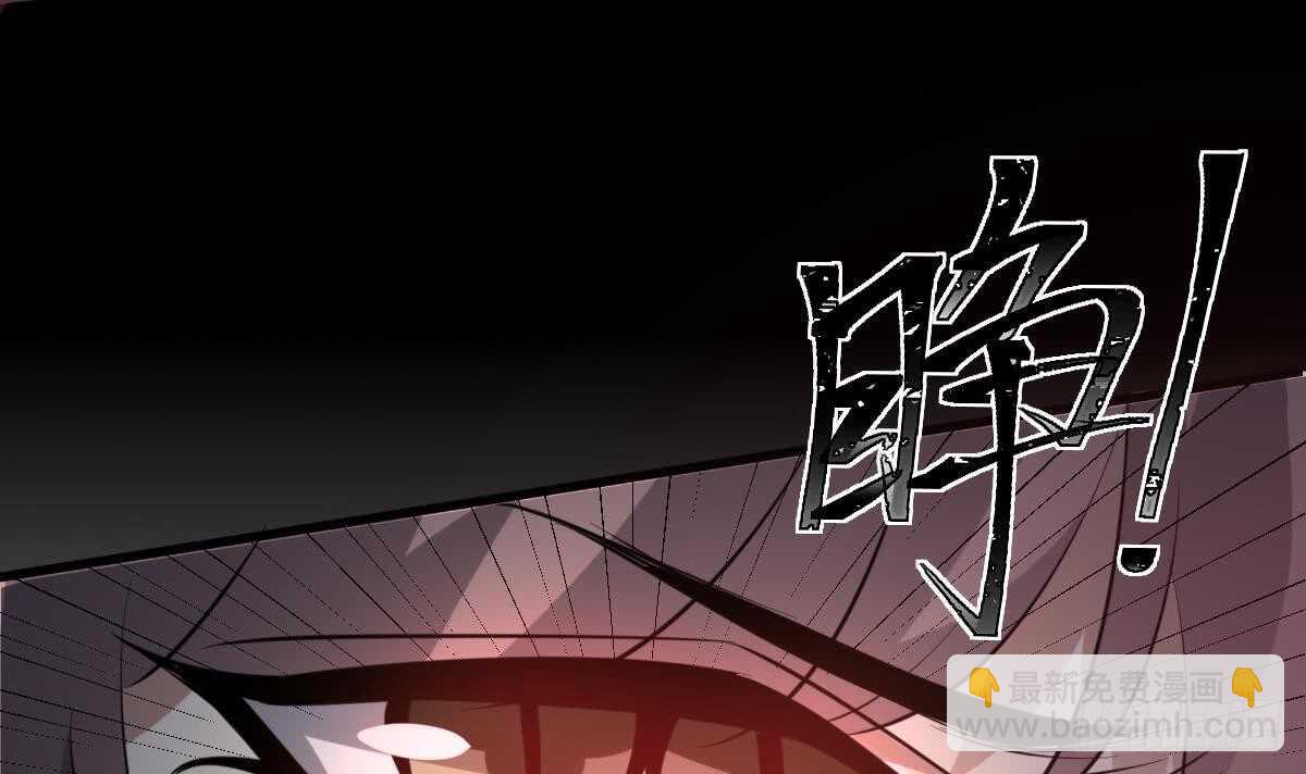 第76话 超度陈蕾(1/2)-第76话