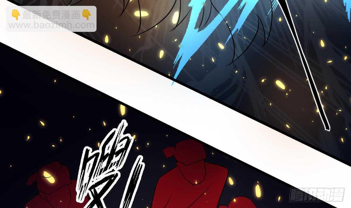 第76话 超度陈蕾(1/2)-第76话