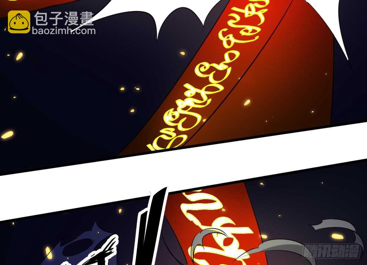 第76话 超度陈蕾(1/2)-第76话