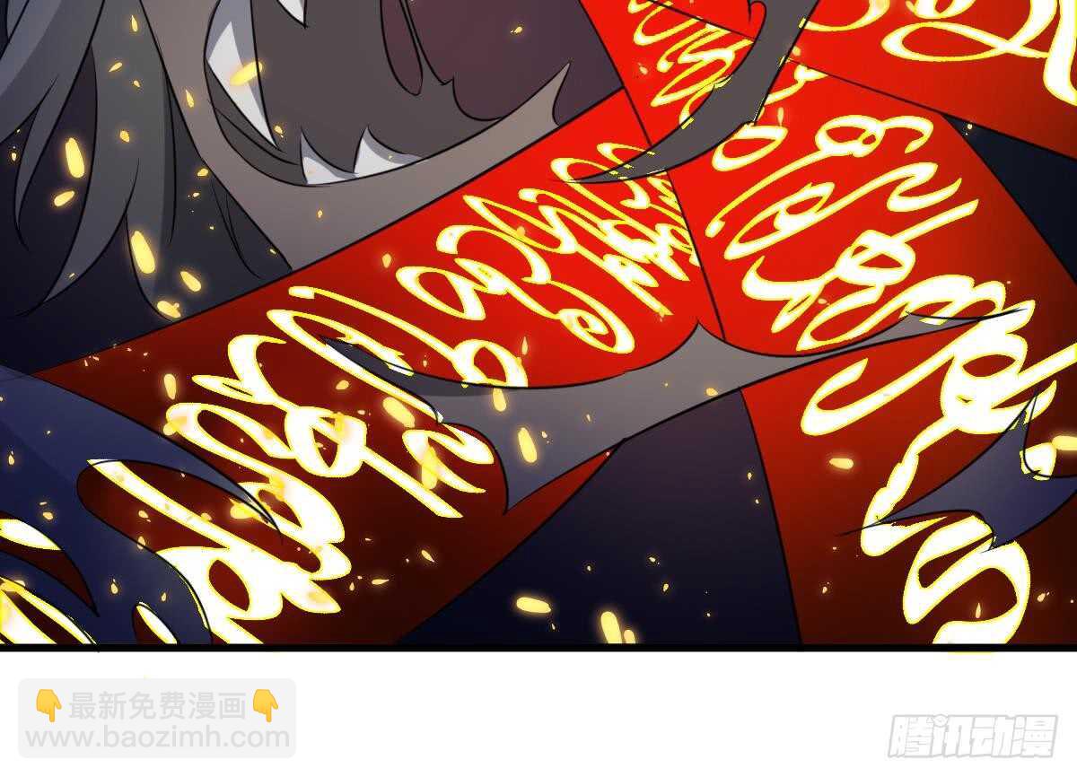 第76话 超度陈蕾(1/2)-第76话