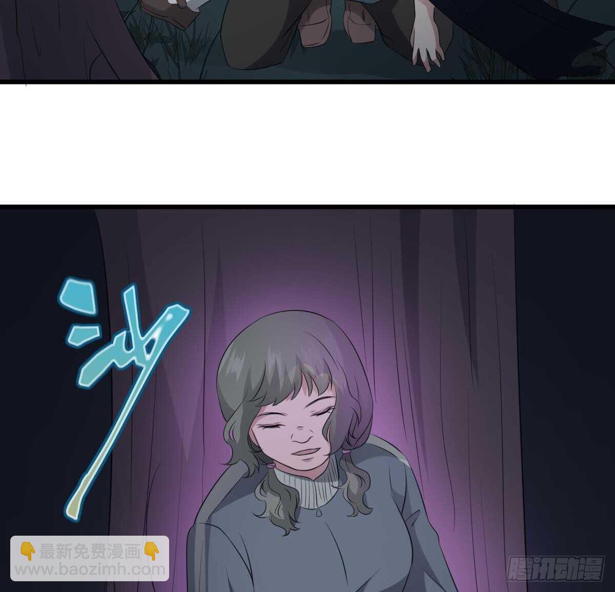 第76话 超度陈蕾(1/2)-第76话