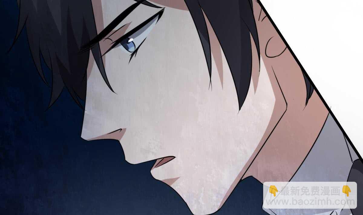 第78话 双生灵&同心结-第78话