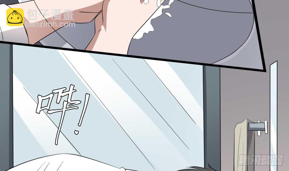 第80话 程医生杀人(1/2)-第80话