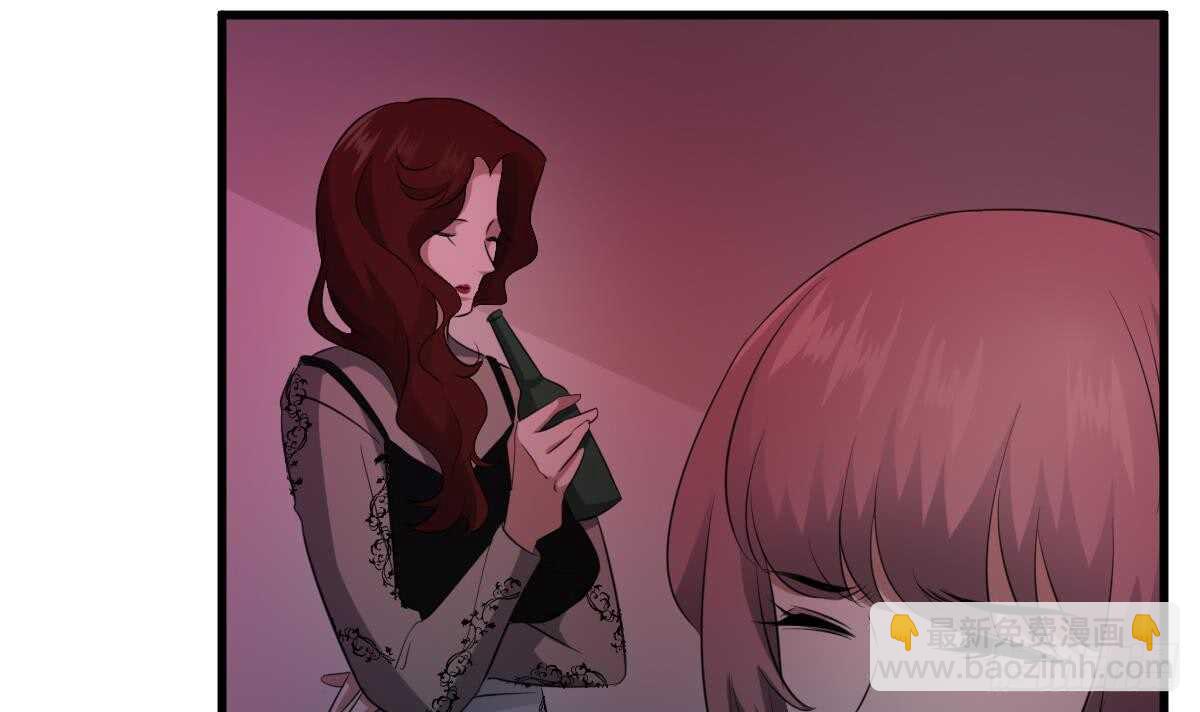 第84话 董小姐-第84话