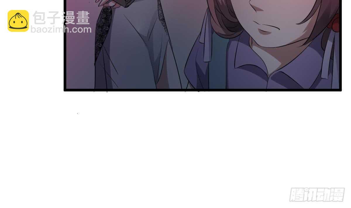 第84话 董小姐-第84话