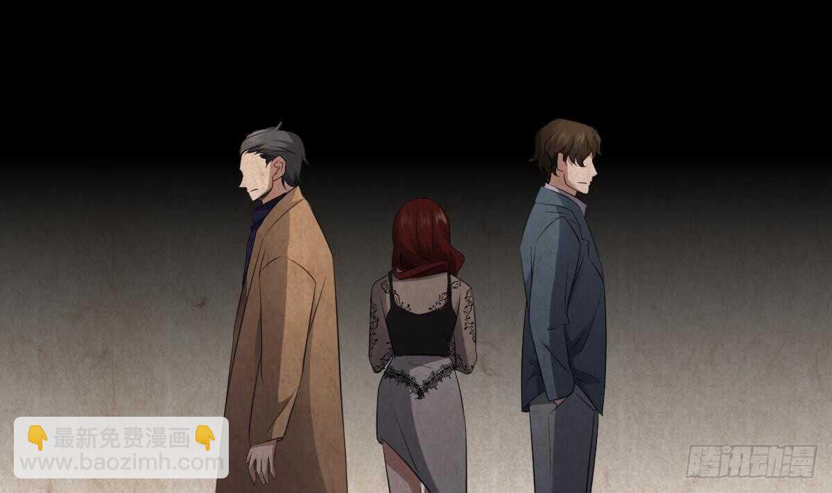 第86话 我把她杀了(1/2)-第86话