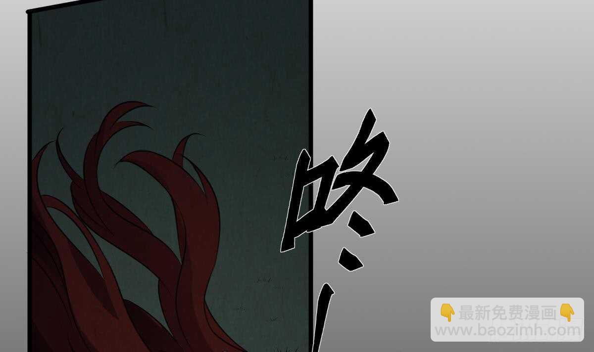 第86话 我把她杀了(1/2)-第86话