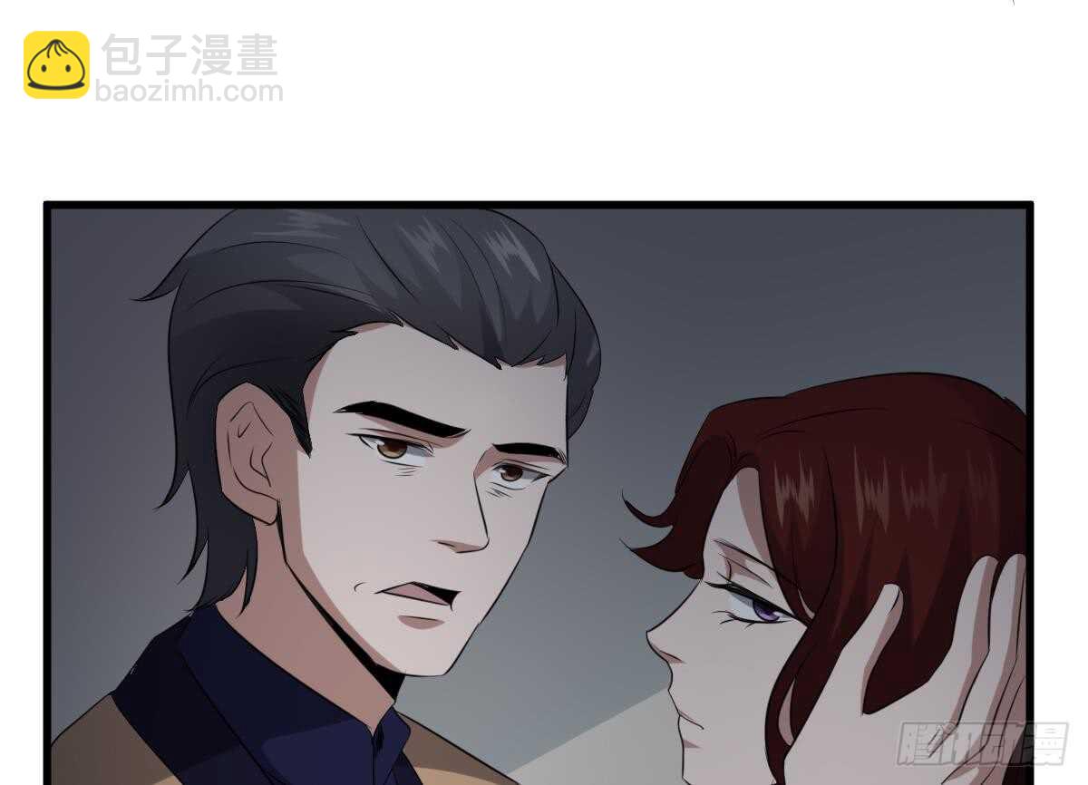 第86话 我把她杀了(1/2)-第86话