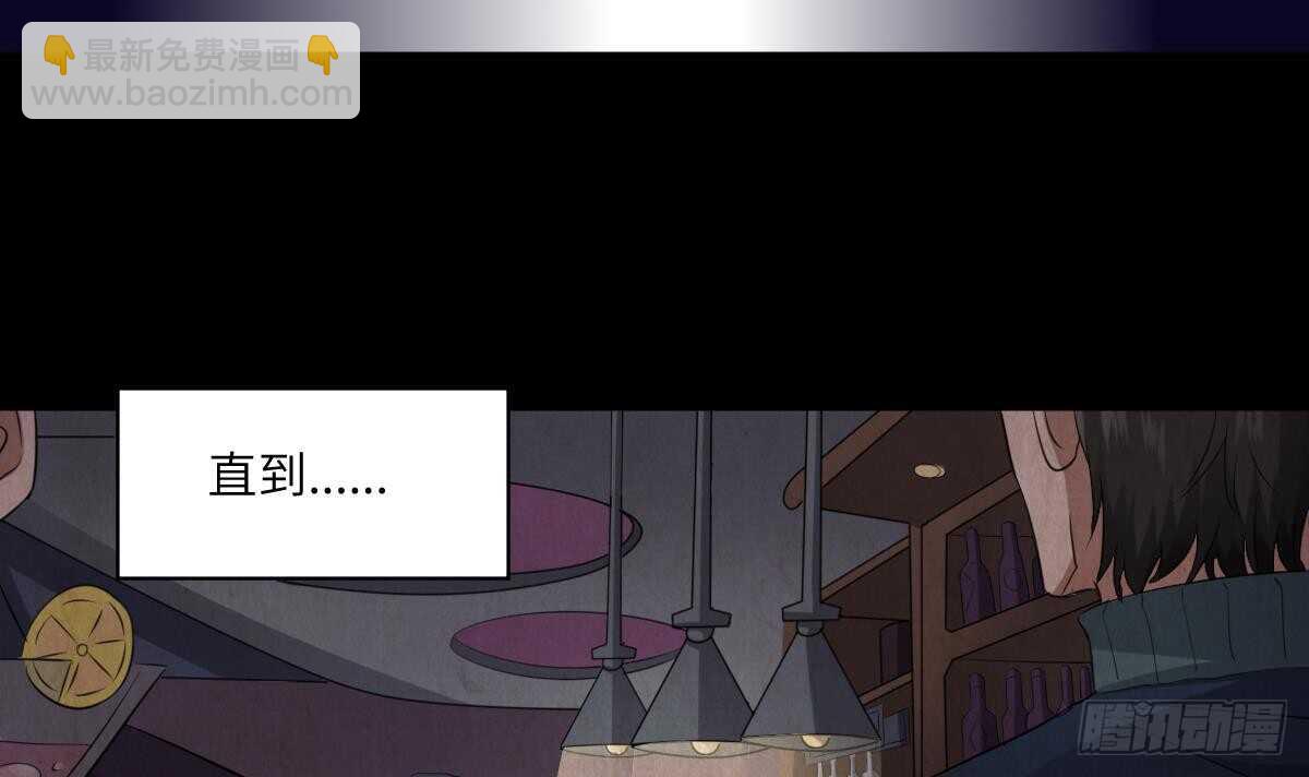 第86话 我把她杀了(1/2)-第86话