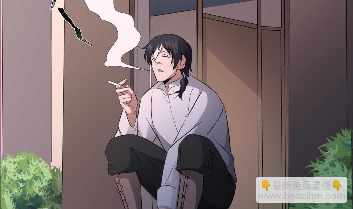 第88话 男身女头-第88话